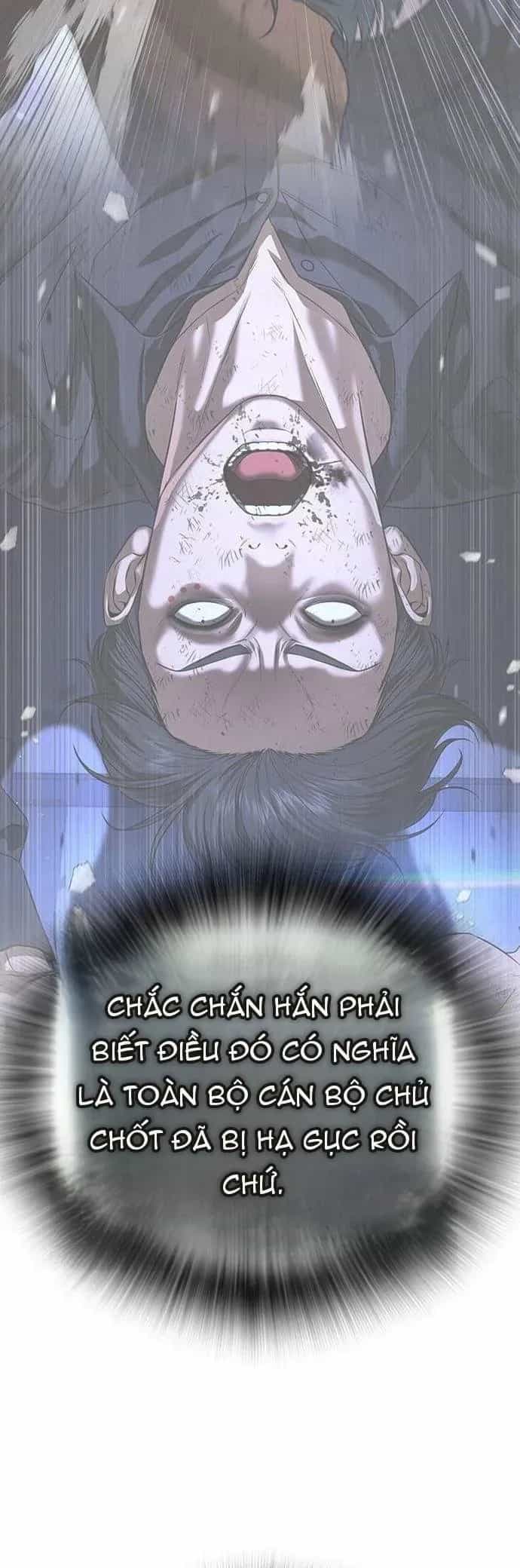 Goo Sera - Chương 73 - ảnh 70