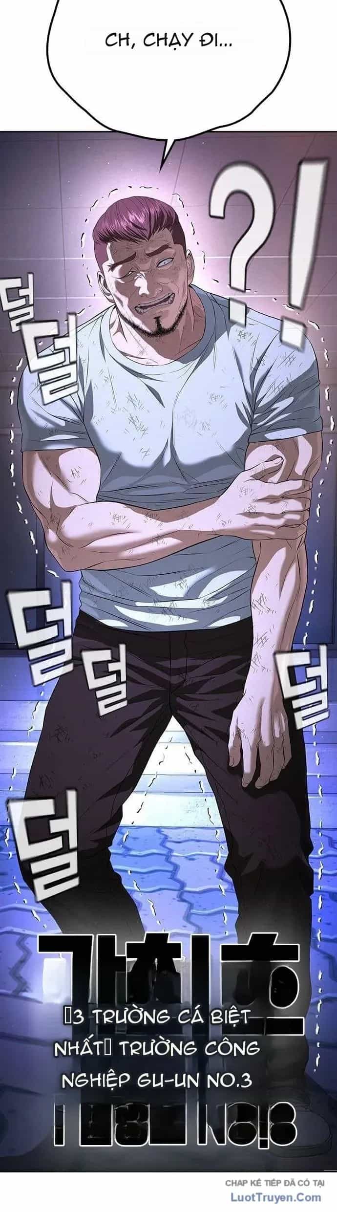 Goo Sera - Chương 73 - ảnh 75