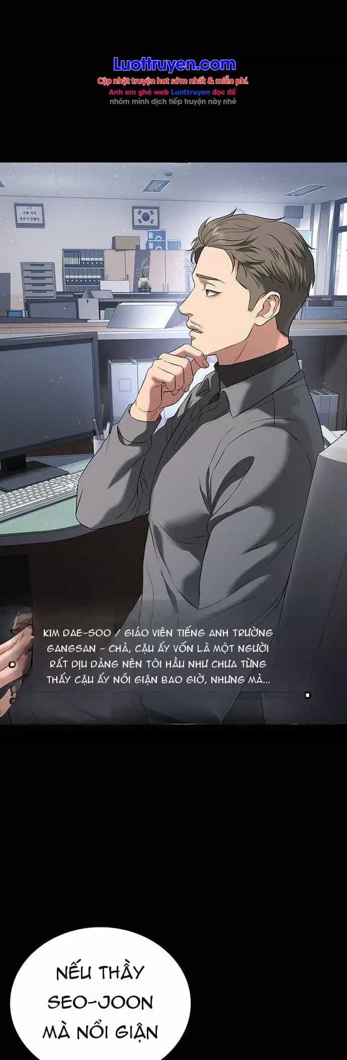 Goo Sera - Chương 73 - ảnh 9