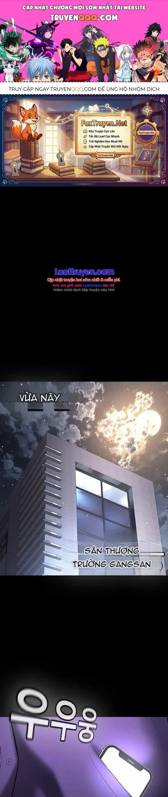 Goo Sera - Chương 74 - ảnh 1
