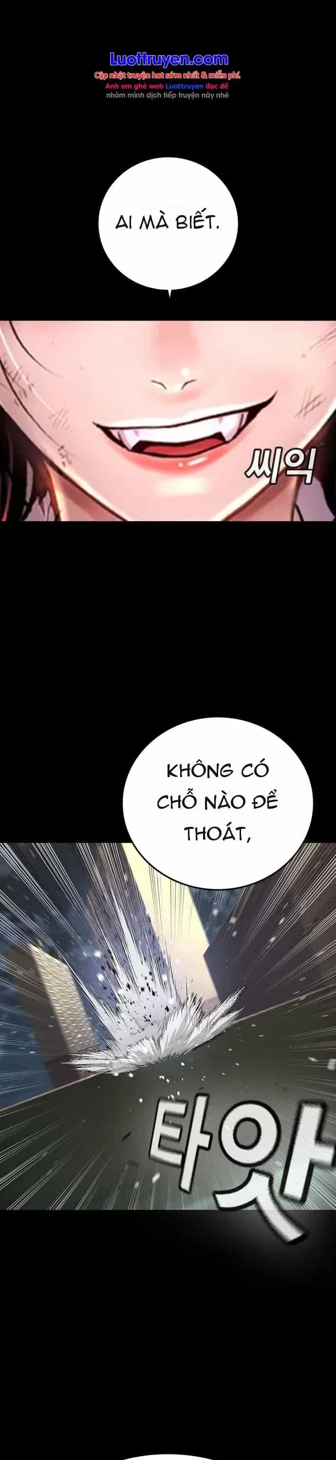 Goo Sera - Chương 74 - ảnh 11