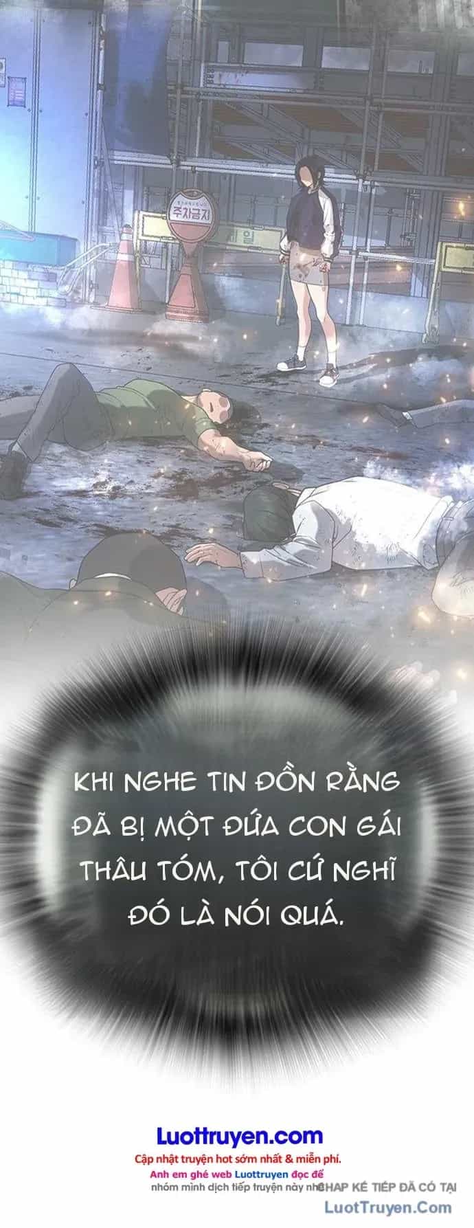 Goo Sera - Chương 75 - ảnh 4