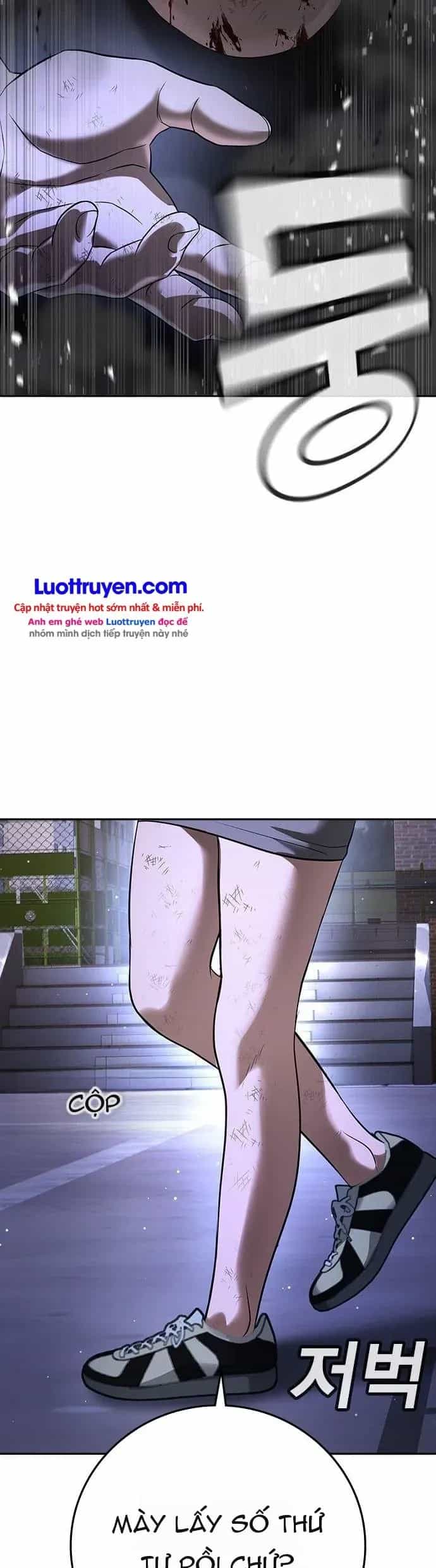 Goo Sera - Chương 75 - ảnh 87