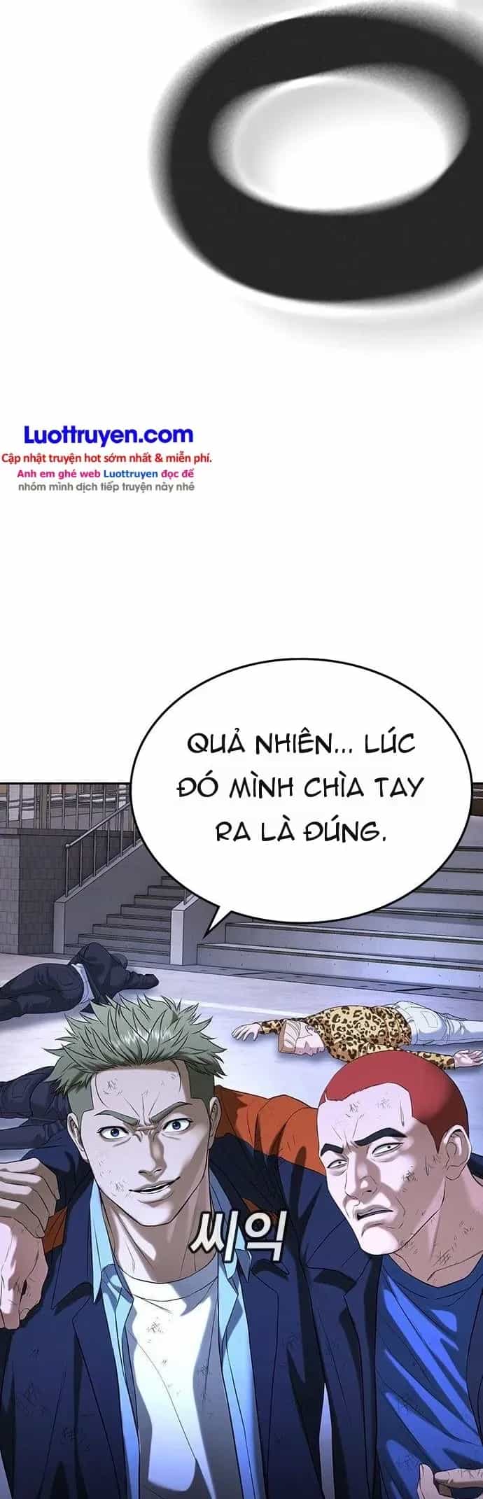 Goo Sera - Chương 76 - ảnh 76