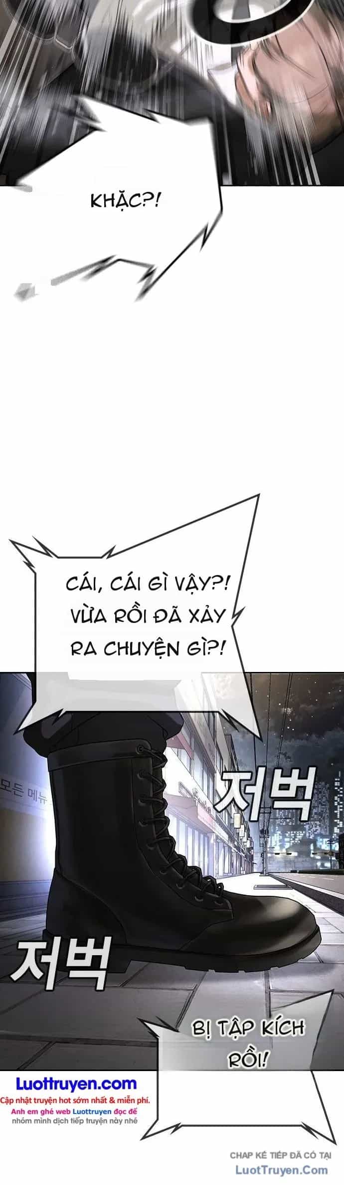 Goo Sera - Chương 76 - ảnh 8