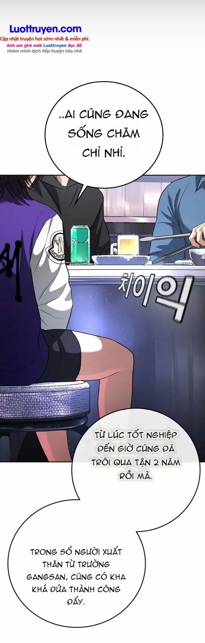 Goo Sera - Chương 77 - ảnh 35