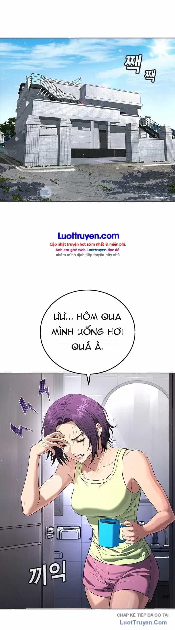 Goo Sera - Chương 77 - ảnh 63