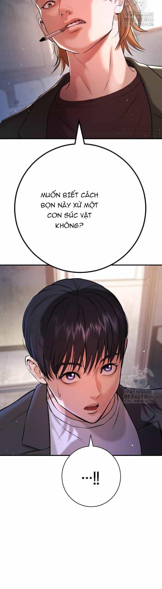 Goo Sera - Chương 6 - ảnh 35