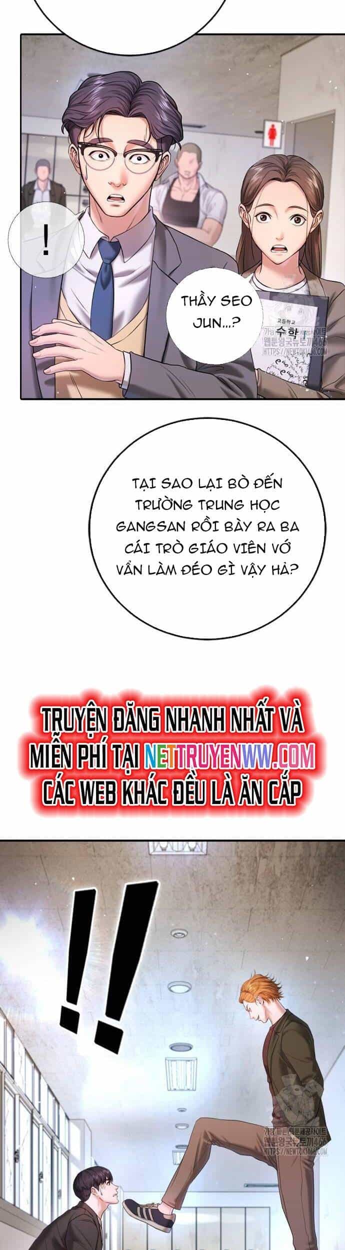Goo Sera - Chương 6 - ảnh 45