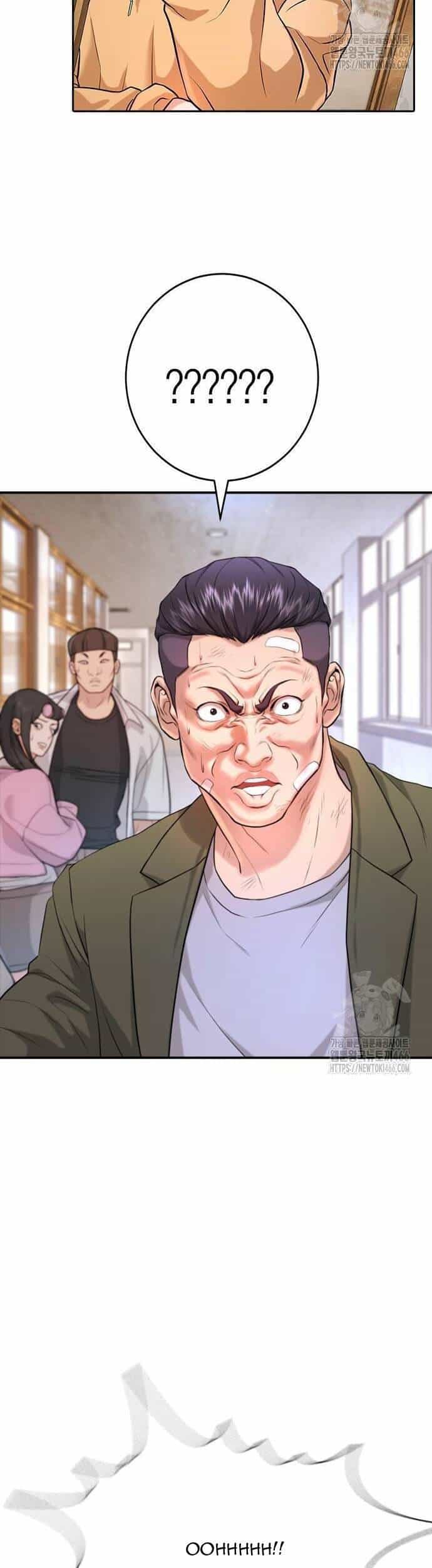Goo Sera - Chương 6 - ảnh 67