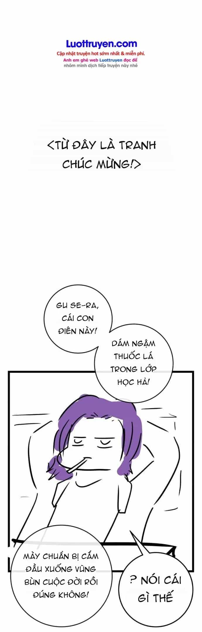 Goo Sera - Chương 78 - ảnh 3