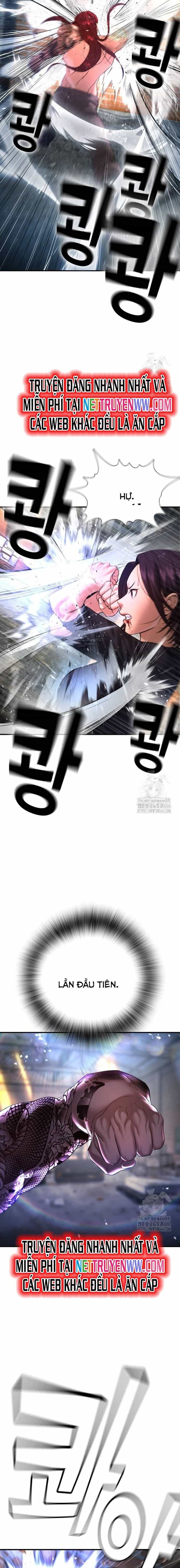 Goo Sera - Chương 7 - ảnh 16