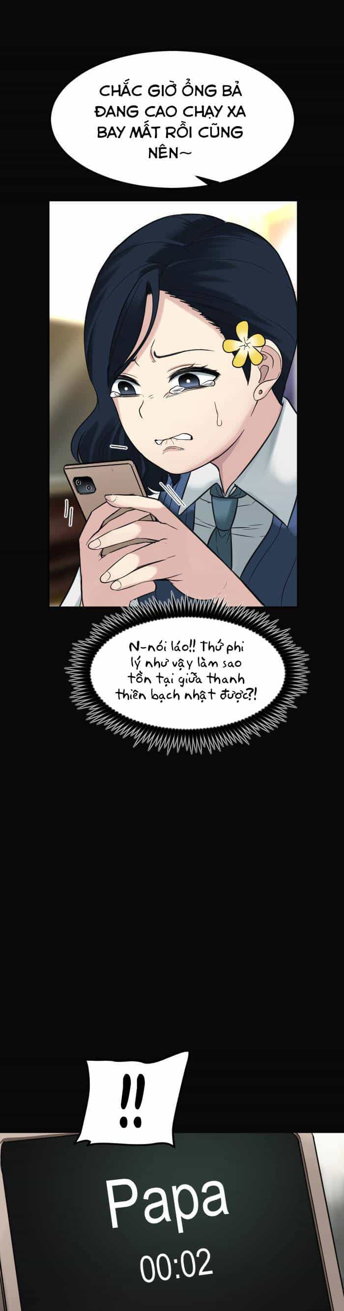 Good/Bad Fortune - Chương 105 - ảnh 15