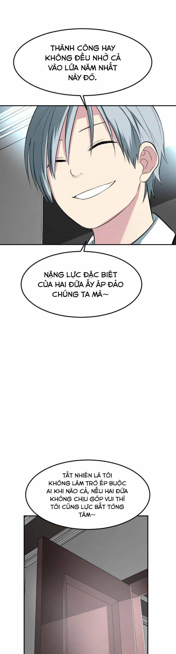 Good/Bad Fortune - Chương 106 - ảnh 41