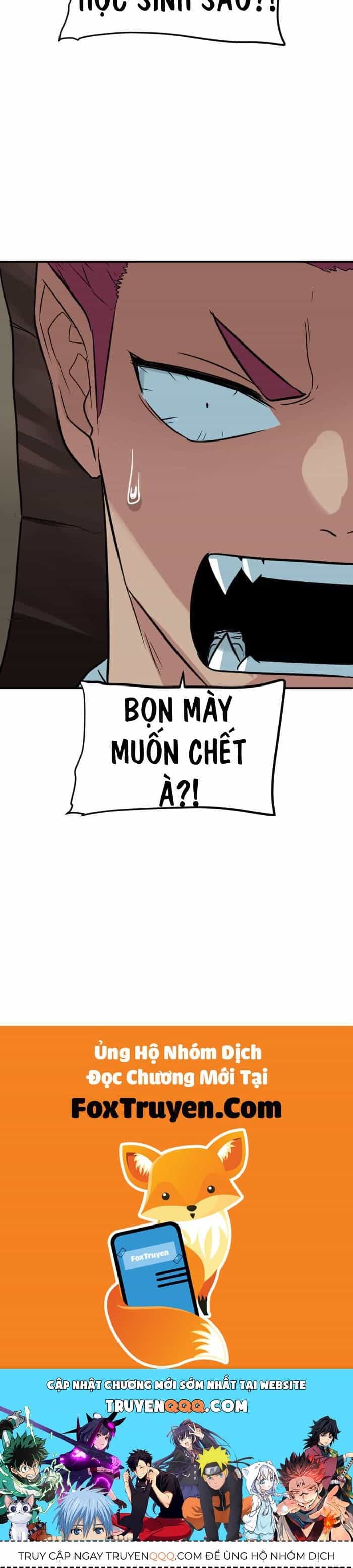 Good/Bad Fortune - Chương 125 - ảnh 41