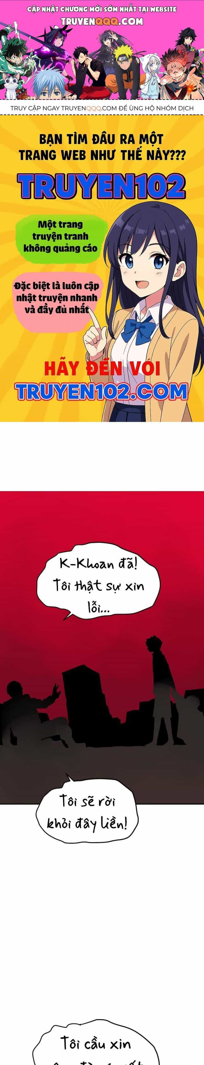 Good/Bad Fortune - Chương 127 - ảnh 1