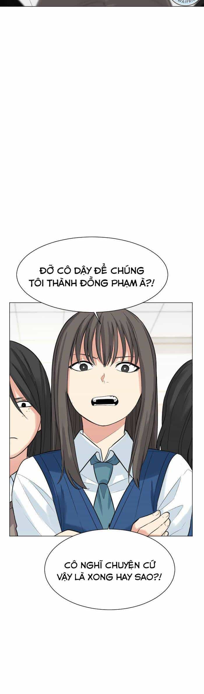 Good/Bad Fortune - Chương 49 - ảnh 5