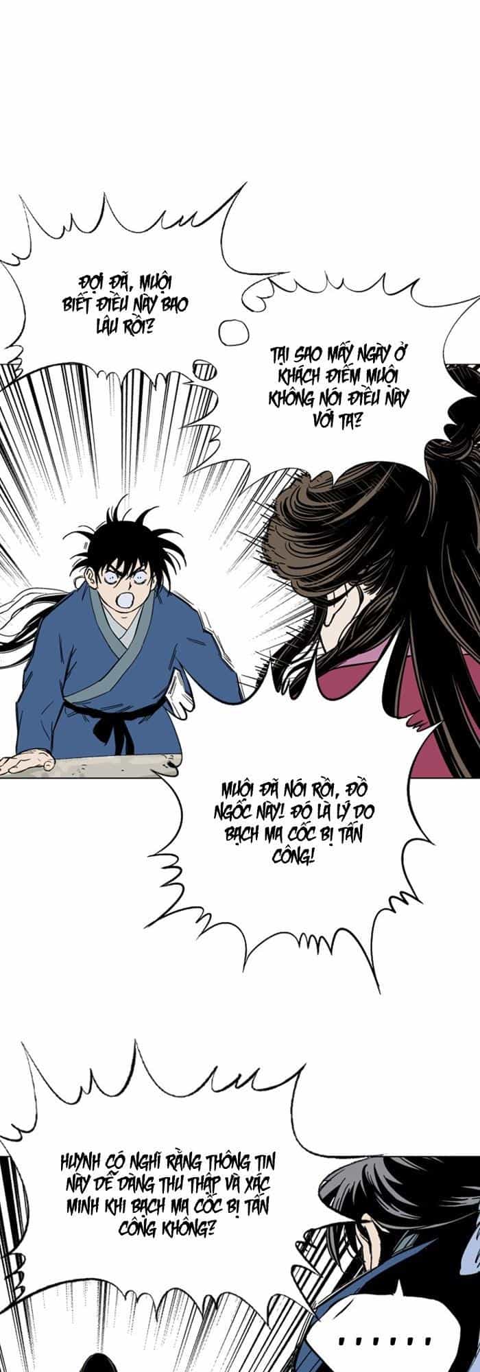 Gosu - Chương 124 - ảnh 54