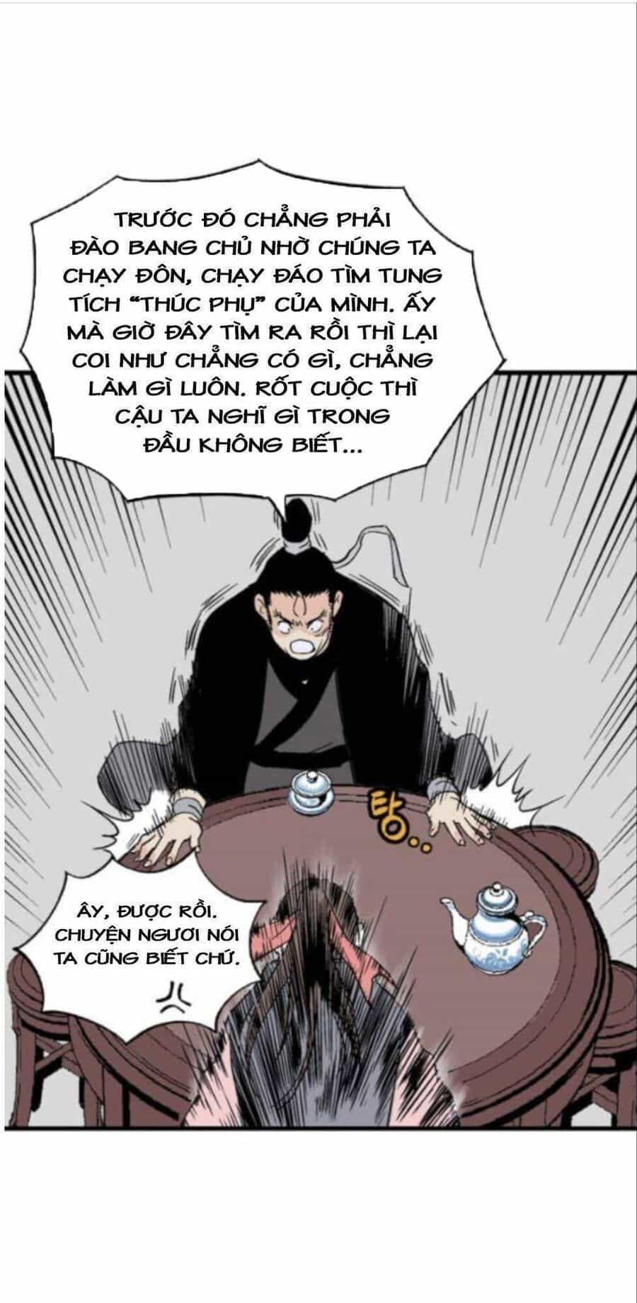Gosu - Chương 135 - ảnh 47