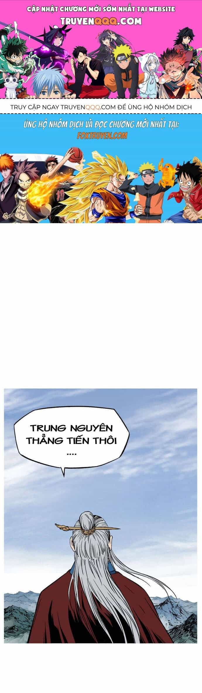 Gosu - Chương 142 - ảnh 1