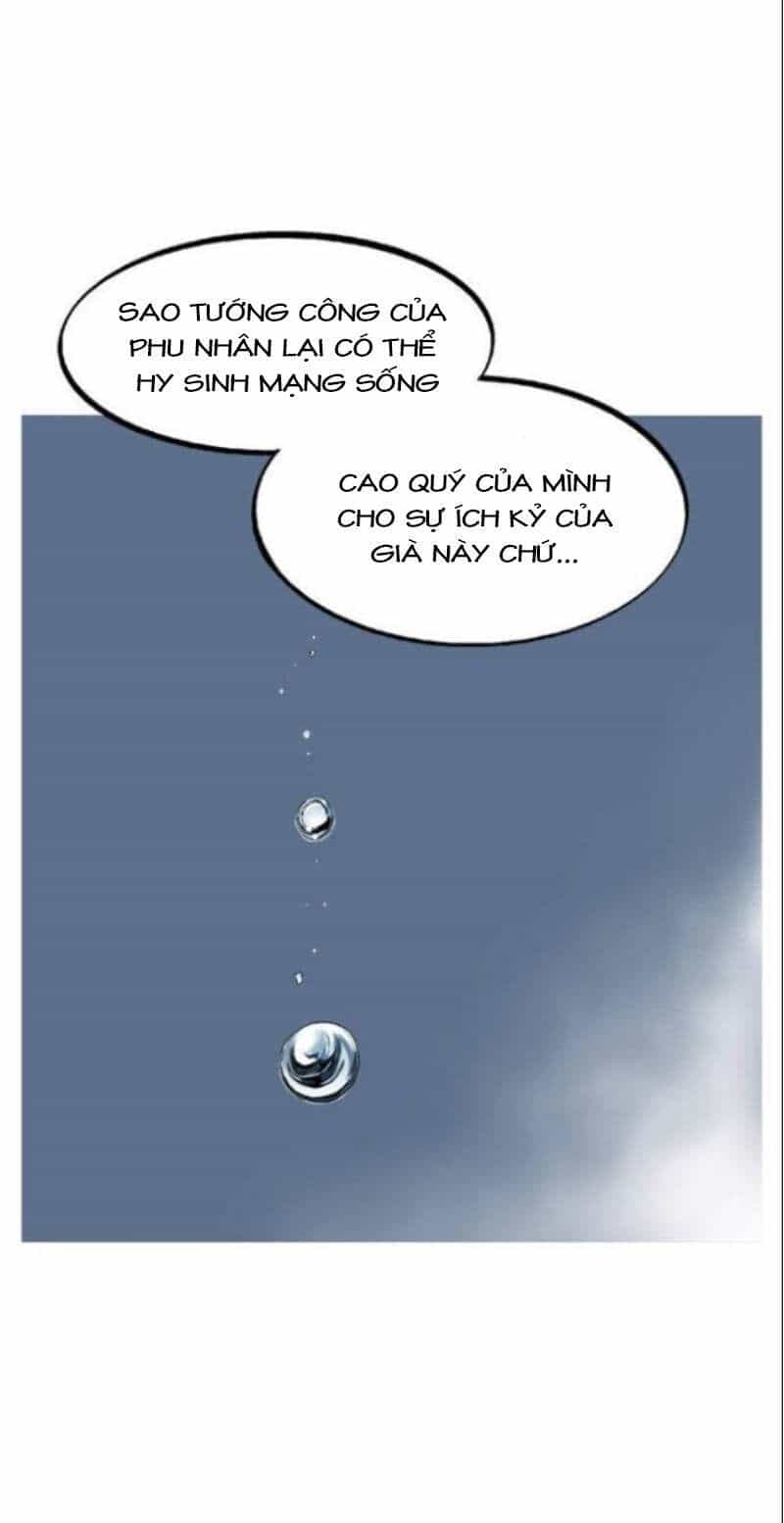 Gosu - Chương 144 - ảnh 31