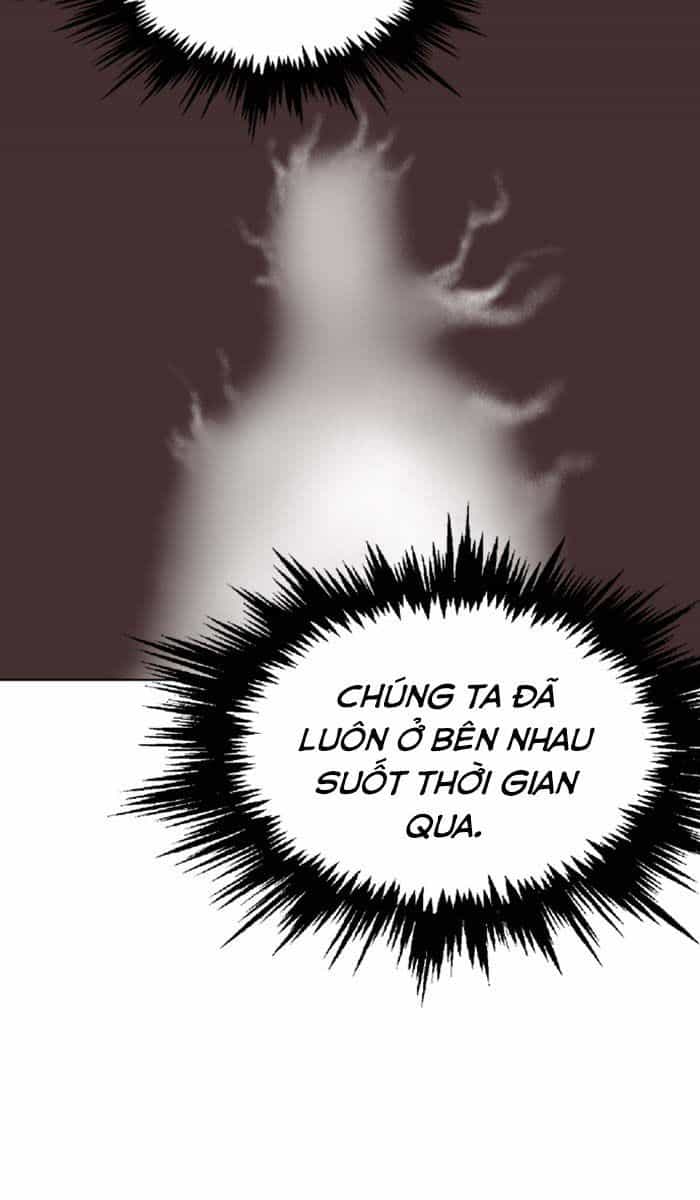 Gosu - Chương 154 - ảnh 42
