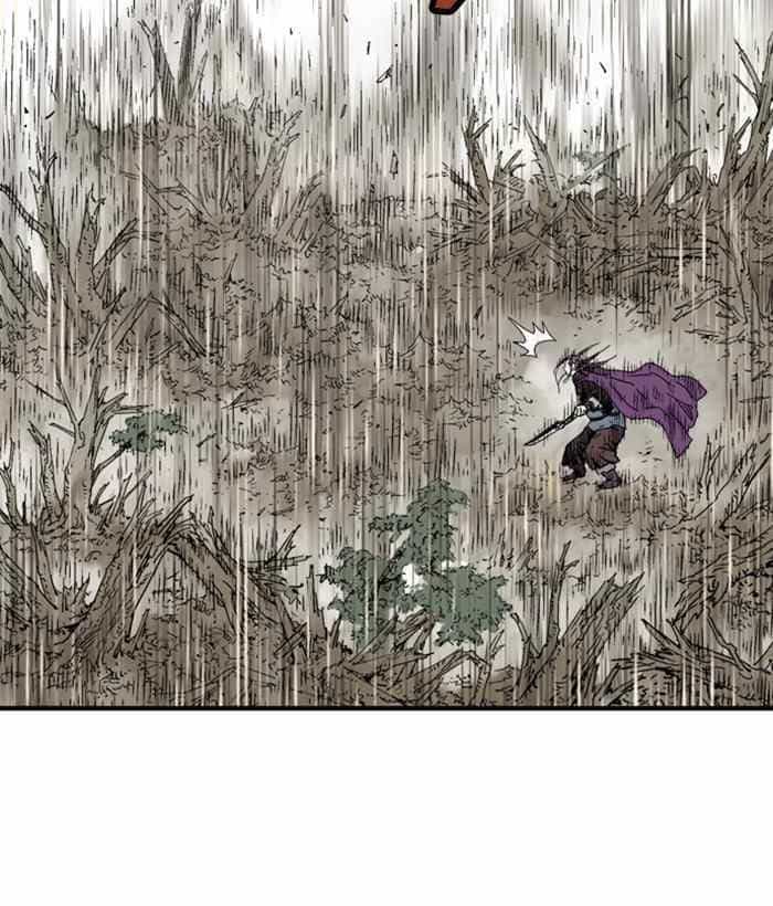 Gosu - Chương 172 - ảnh 106