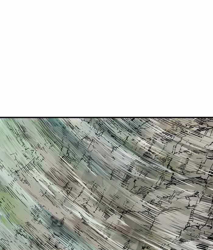 Gosu - Chương 172 - ảnh 115