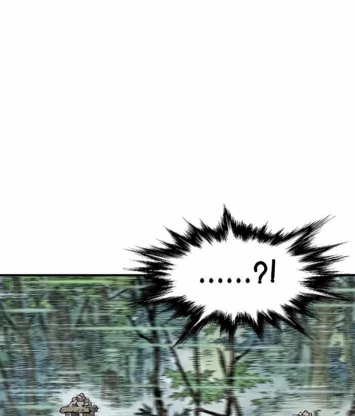 Gosu - Chương 172 - ảnh 76
