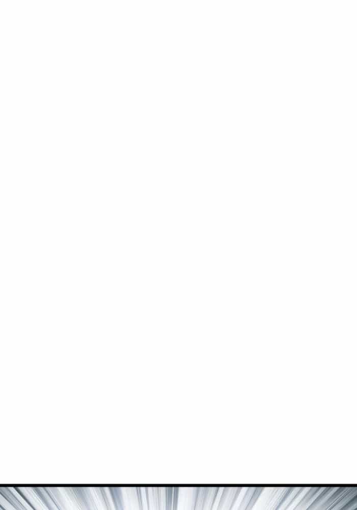 Gosu - Chương 205 - ảnh 99