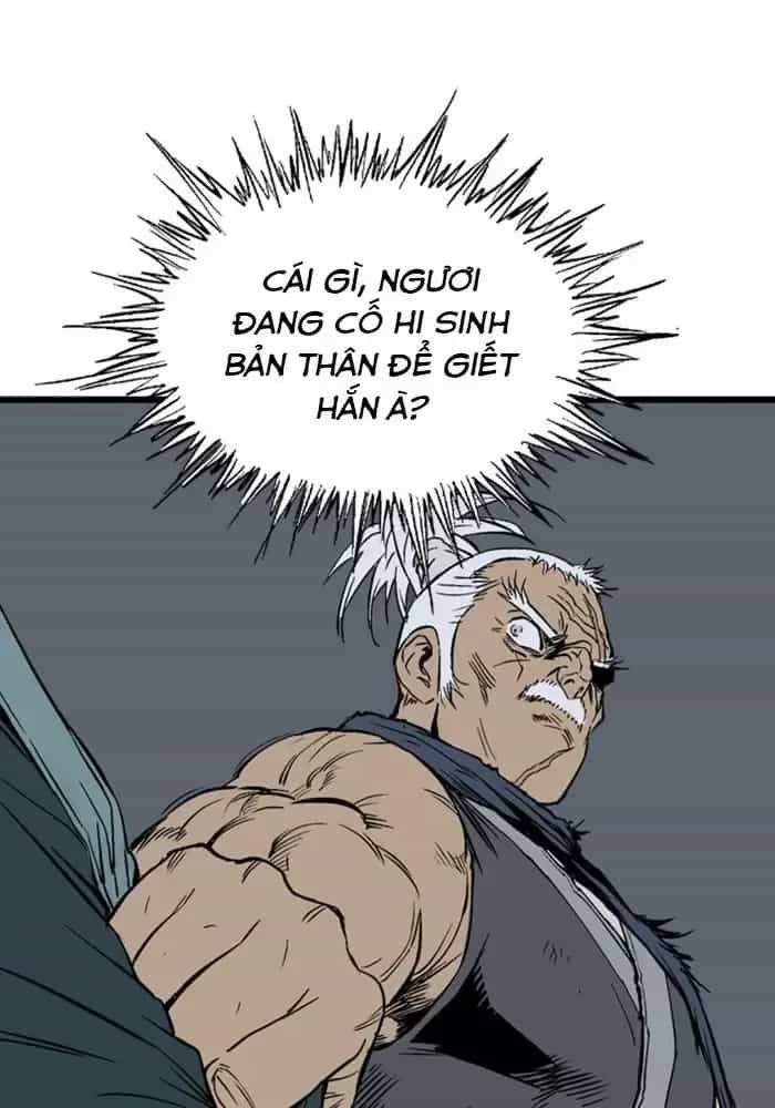 Gosu - Chương 210 - ảnh 117
