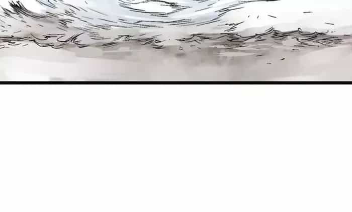 Gosu - Chương 210 - ảnh 96