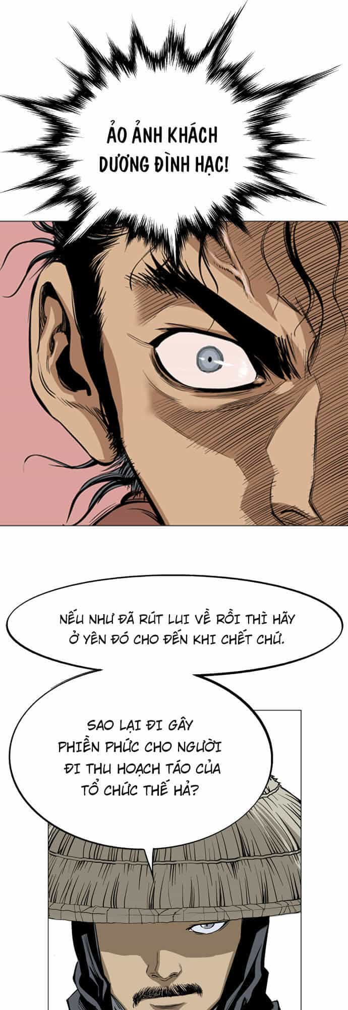Gosu - Chương 23 - ảnh 1