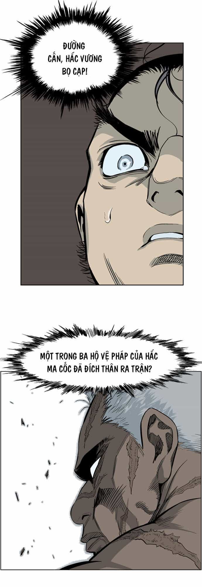 Gosu - Chương 29 - ảnh 40