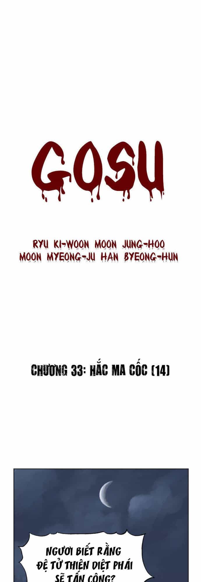 Gosu - Chương 33 - ảnh 3