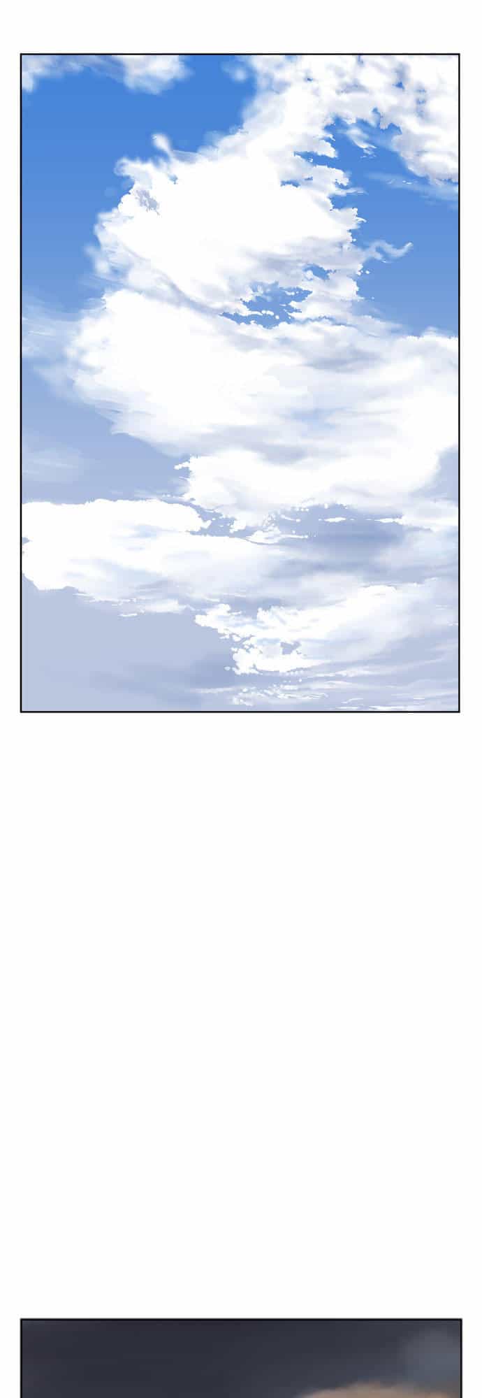 Gosu - Chương 35 - ảnh 72