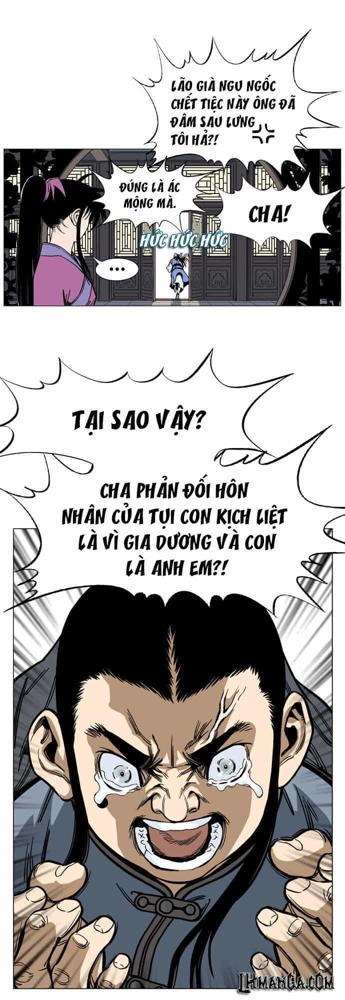 Gosu - Chương 36 - ảnh 42