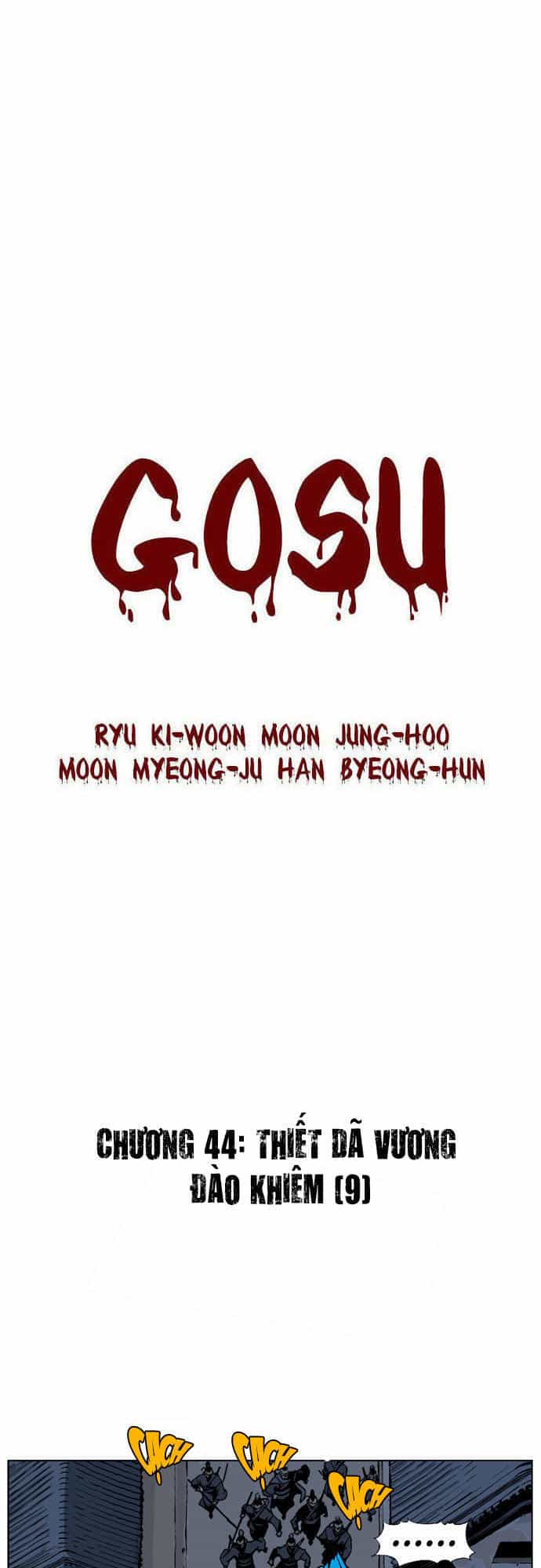 Gosu - Chương 44 - ảnh 2