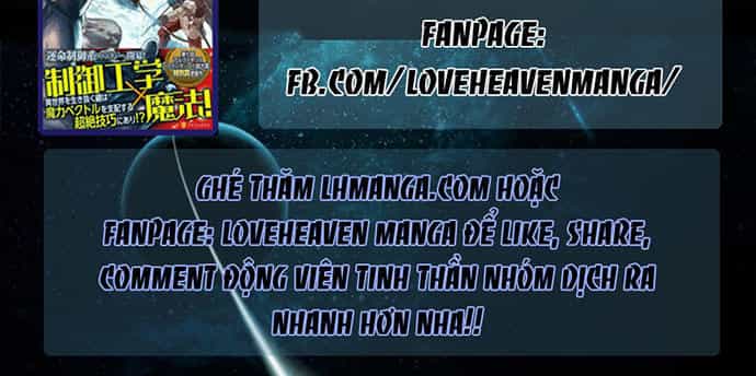 Gosu - Chương 47 - ảnh 88