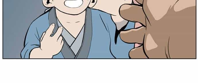 Gosu - Chương 7 - ảnh 17