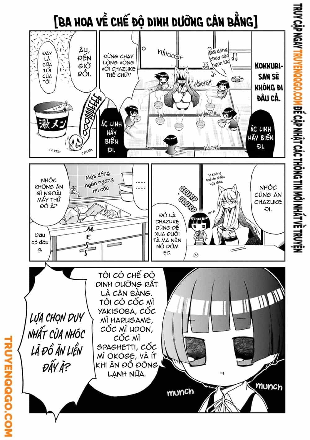 Gugure! Kokkuri-San - Chương 0 - ảnh 14