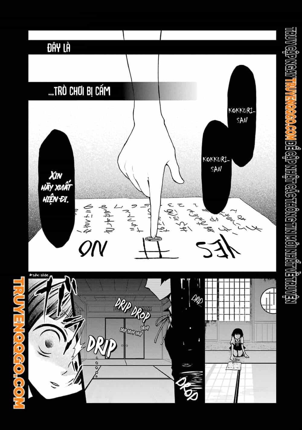 Gugure! Kokkuri-San - Chương 1 - ảnh 2