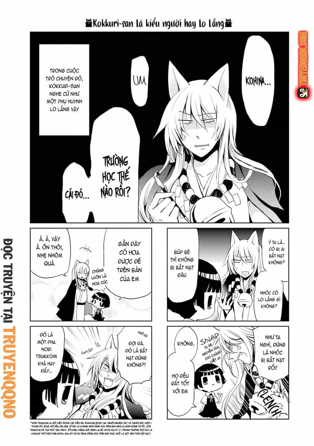 Gugure! Kokkuri-San - Chương 2 - ảnh 6