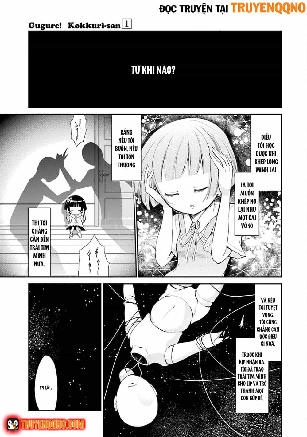 Gugure! Kokkuri-San - Chương 3 - ảnh 2