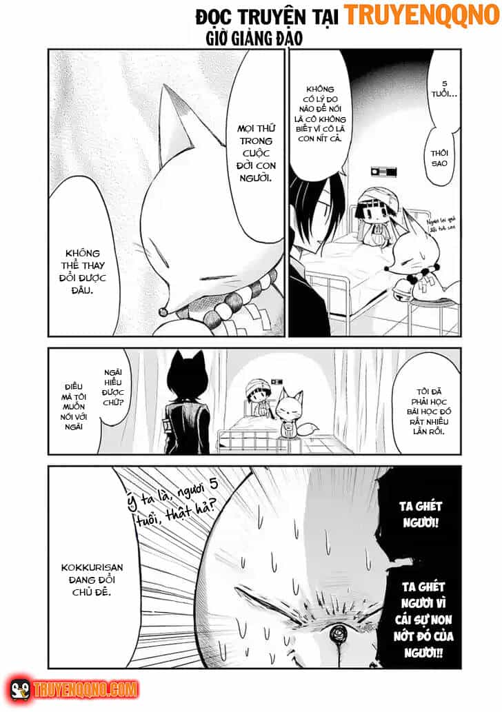 Gugure! Kokkuri-San - Chương 4 - ảnh 8