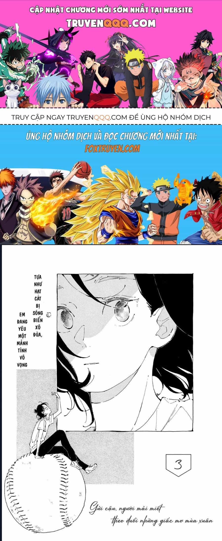 Gửi Cậu, Người Chạy Qua Những Giấc Mơ Mùa Xuân - Chương 3 - ảnh 1