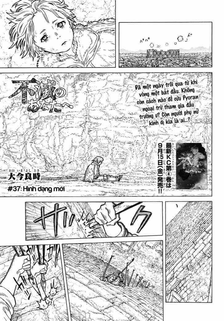 Gửi Em, Người Bất Tử - Chương 37 - ảnh 2
