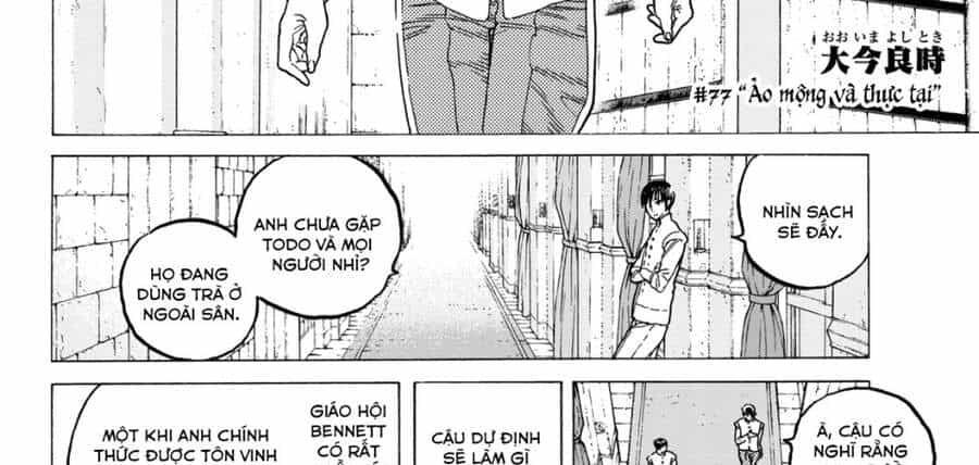 Gửi Em, Người Bất Tử - Chương 77 - ảnh 9