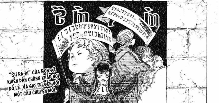 Gửi Em, Người Bất Tử - Chương 78 - ảnh 4