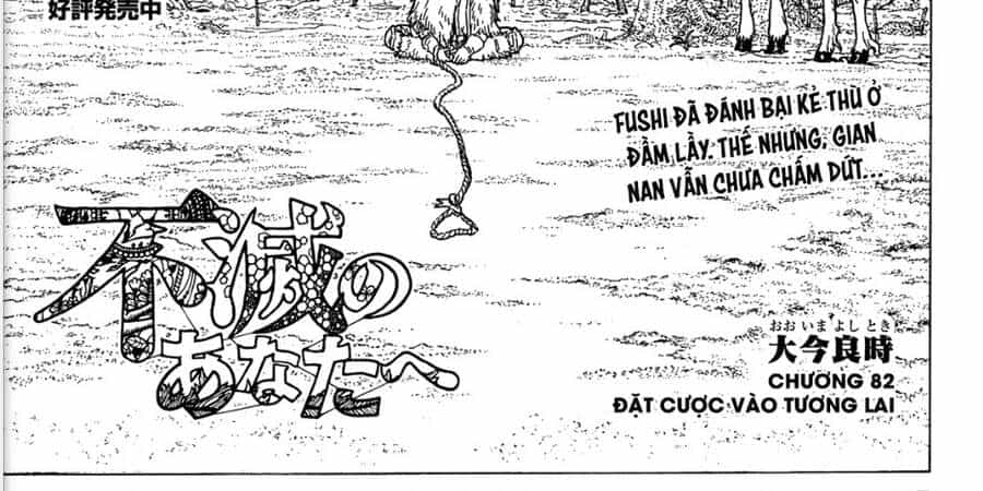 Gửi Em, Người Bất Tử - Chuong 82 - ảnh 7